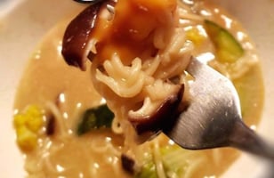 Photo Recette Fondue Japonaise au Lait de Coco, Dinde & Crevettes