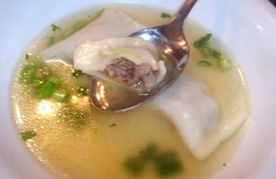 Photo Recette SOUPE WON TON SANS GLUTEN